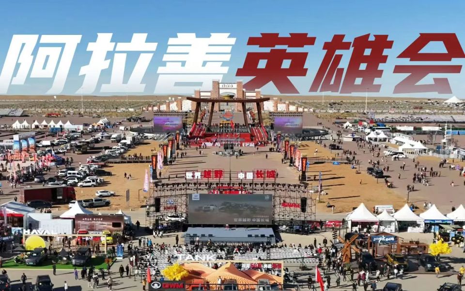 五大核心板