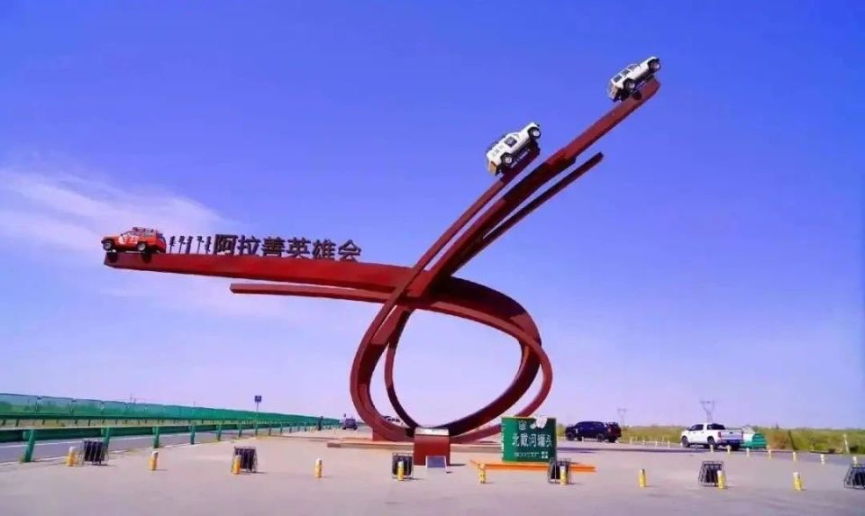 src, 项特色活动