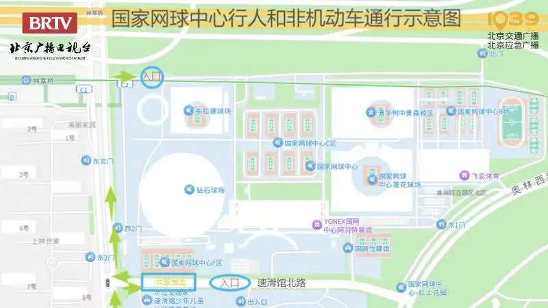 停车场, 丰富场外活, amp