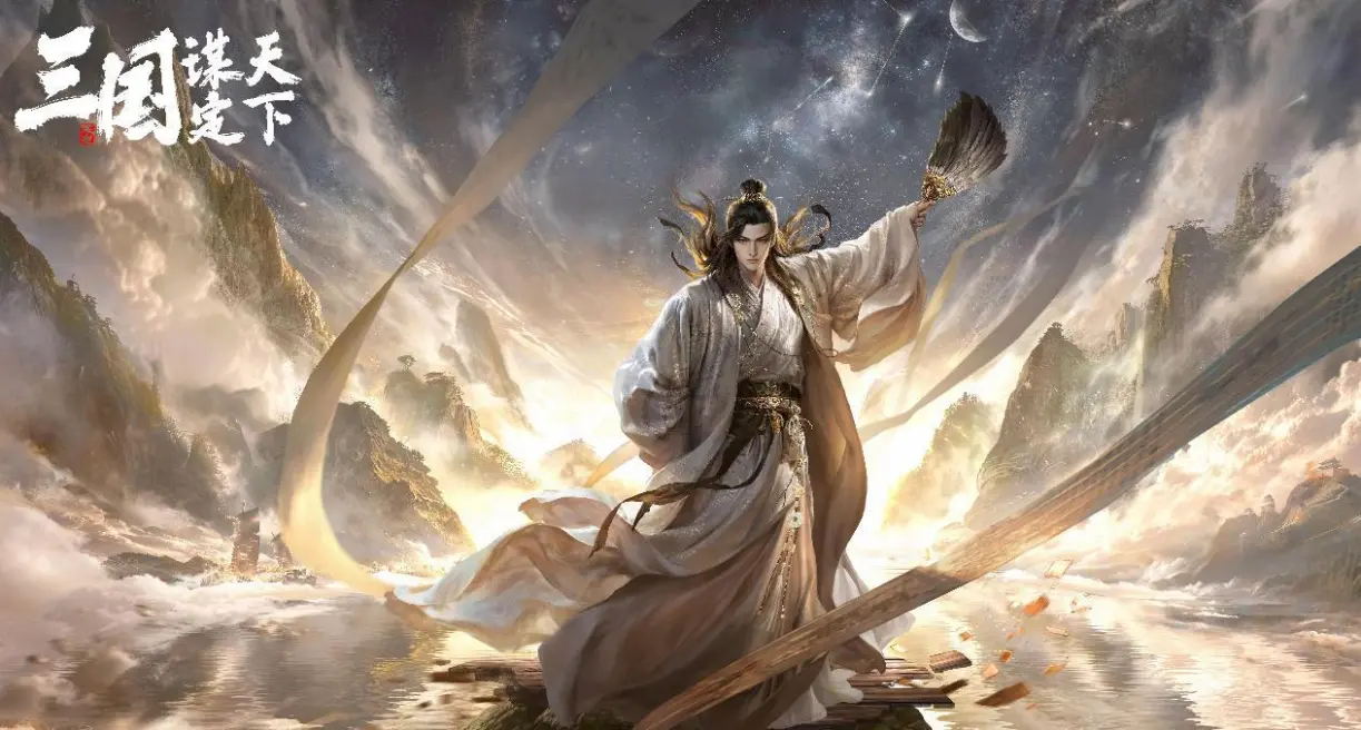 不仅让拜仁, 补给