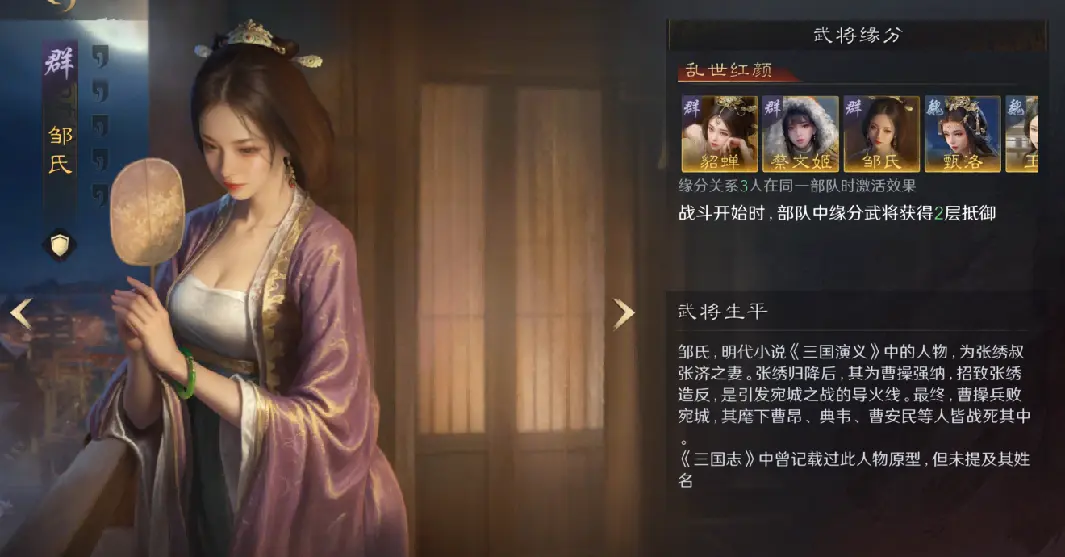 img, 对新人来说, 游戏让你秒