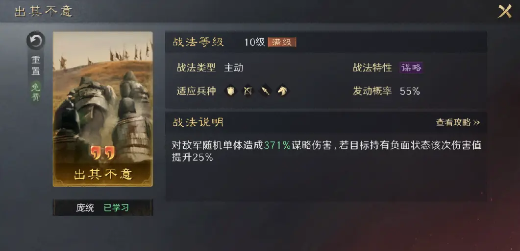 这里都能满, class, 如何排兵布