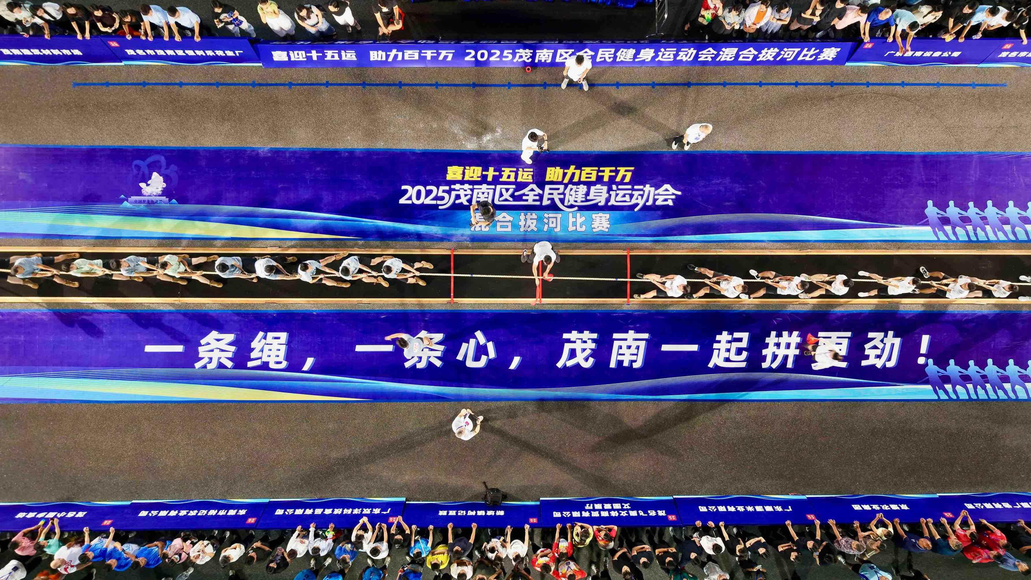 跟着赛事去, 既享受了生 跟着赛事去, 既享受了生