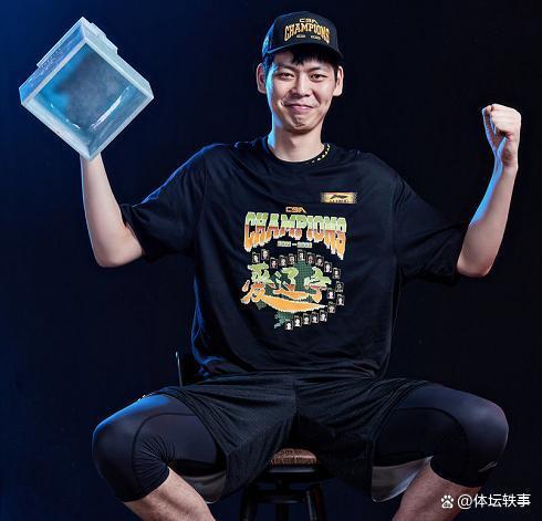 缝的零件, 标签 缝的零件, 标签