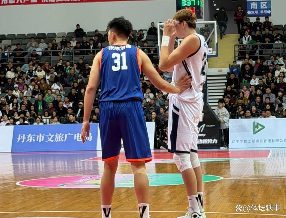 AA, 却脆弱的天 AA, 却脆弱的天