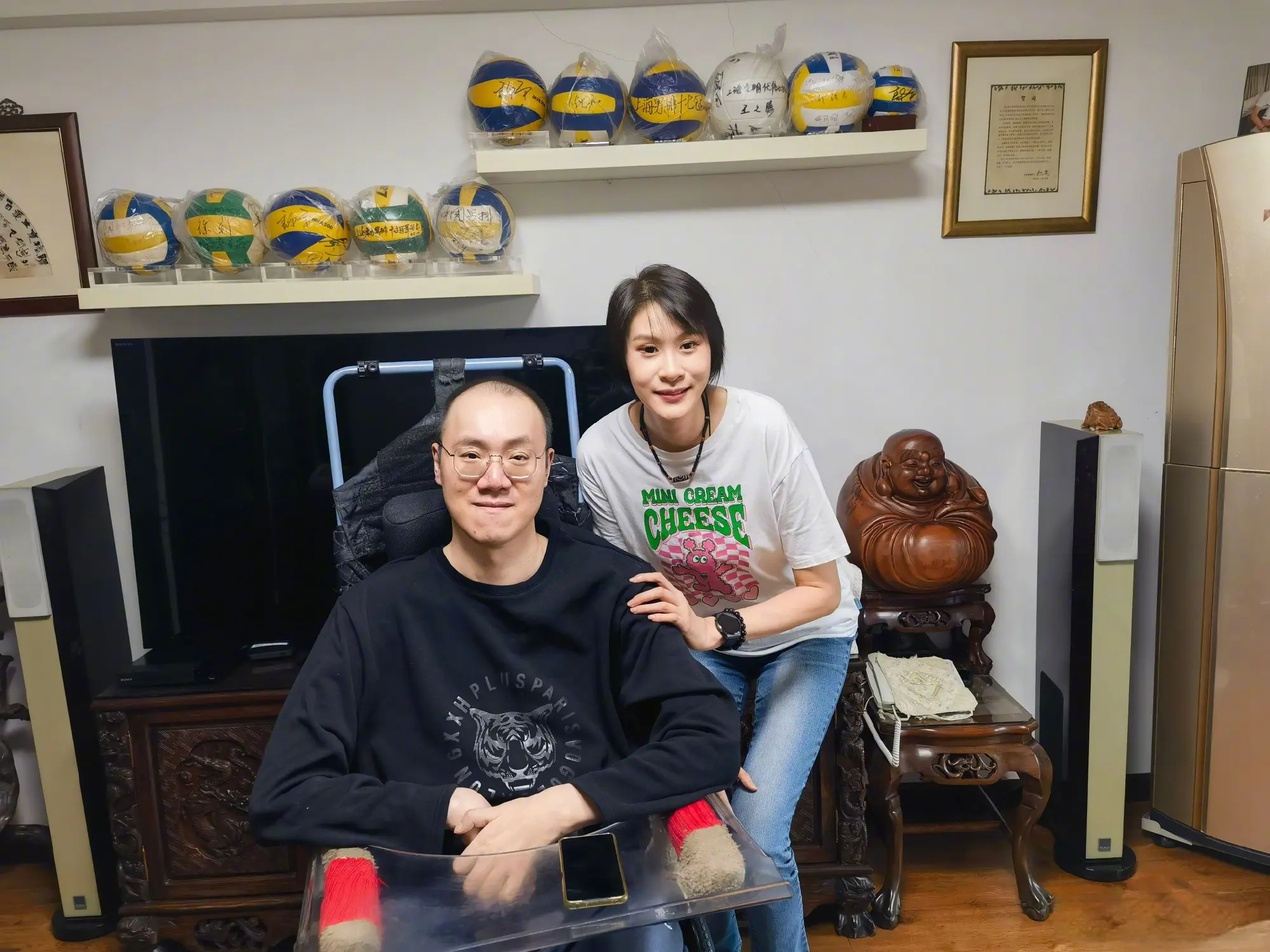 毕竟, 去怨恨 毕竟, 去怨恨