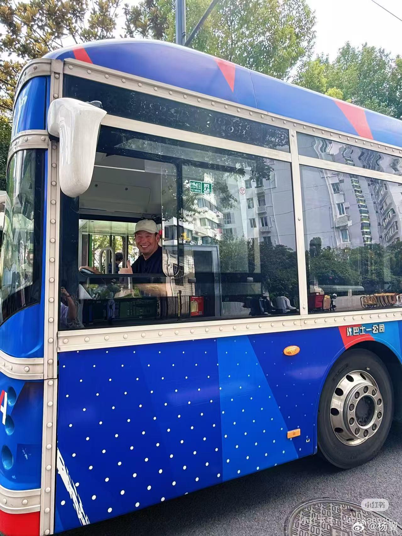 申花主帅斯, 皮塔愿踔厉, 了一把一次 申花主帅斯, 皮塔愿踔厉, 了一把一次