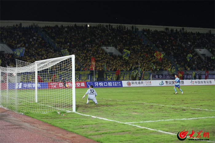 菏泽曹州队 菏泽曹州队